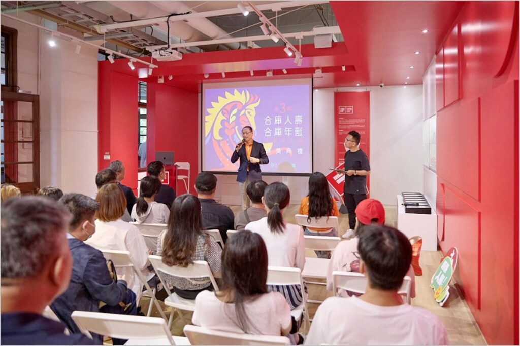 「合庫人壽 合庫年獸」青年文創設計獎再創高峰 「合庫人壽 合庫年獸」青年文創設計獎再創高峰