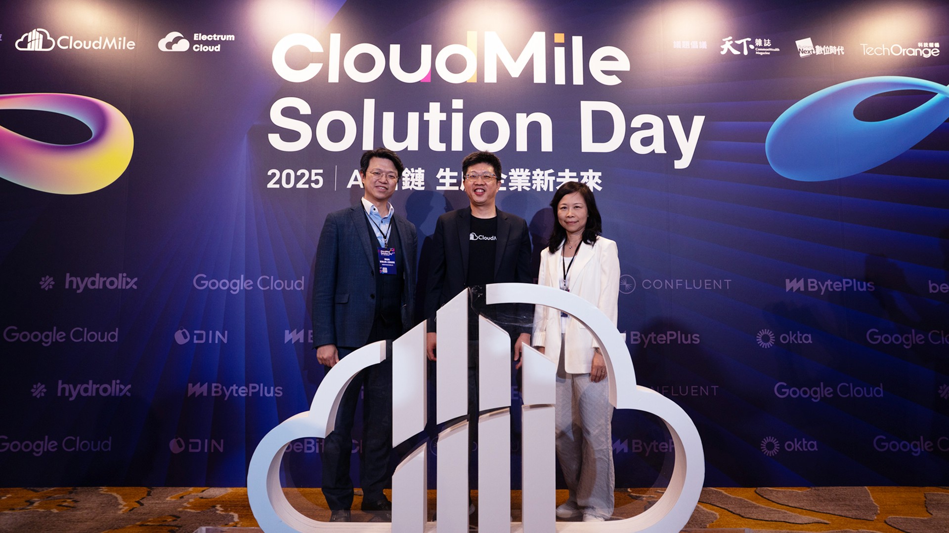 圖▲CloudMile 萬里雲獲 2000 萬美元策略投資。