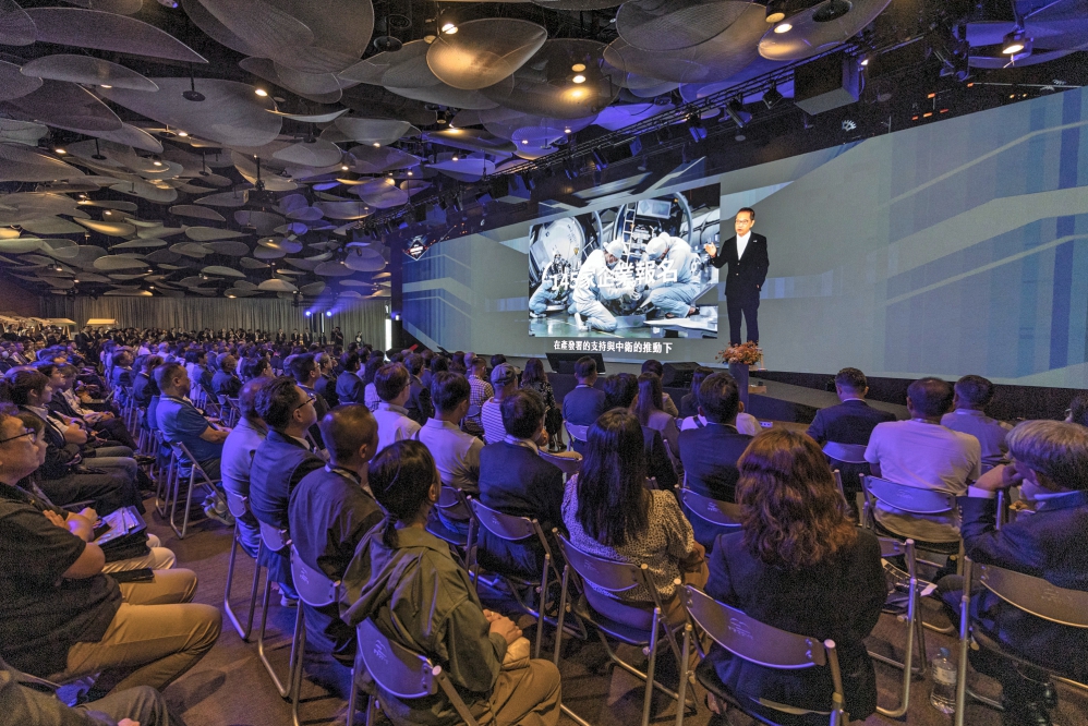 Team Taiwan體系台灣 中衛中心35週年推動產業體系有成助力產業供應鏈創新強化韌性邁向永續 Team Taiwan體系台灣 中衛中心35週年推動產業體系有成助力產業供應鏈創新強化韌性邁向永續