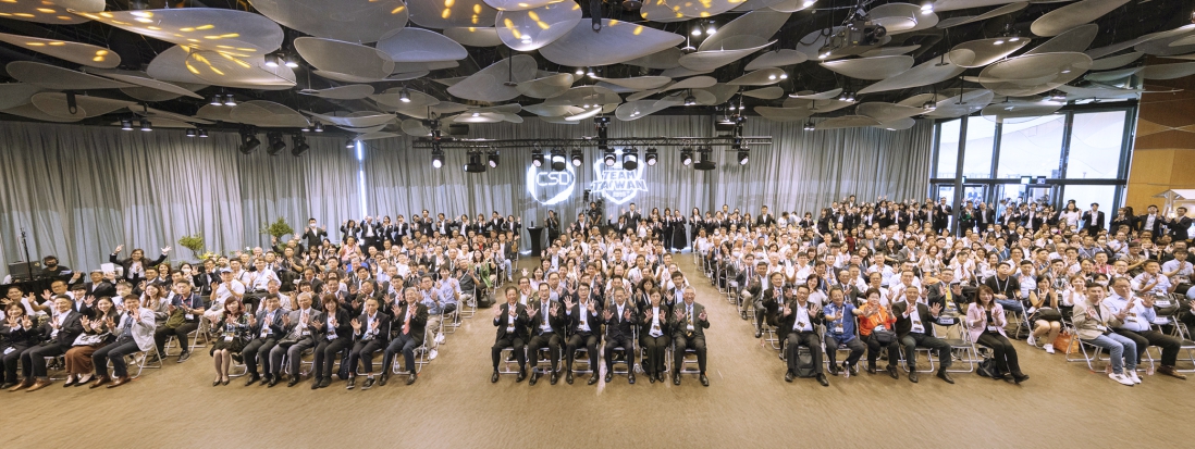 Team Taiwan體系台灣 中衛中心35週年推動產業體系有成助力產業供應鏈創新強化韌性邁向永續 Team Taiwan體系台灣 中衛中心35週年推動產業體系有成助力產業供應鏈創新強化韌性邁向永續