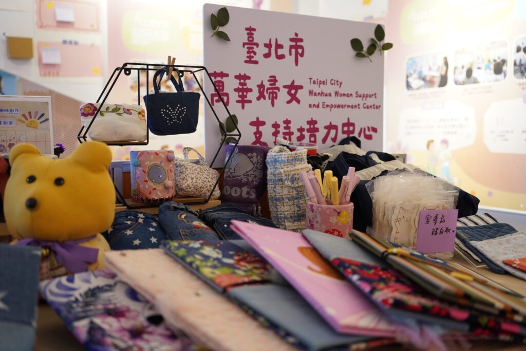北市推動女性自我照顧元年　年度成果發表展現「好好過日子」行動力