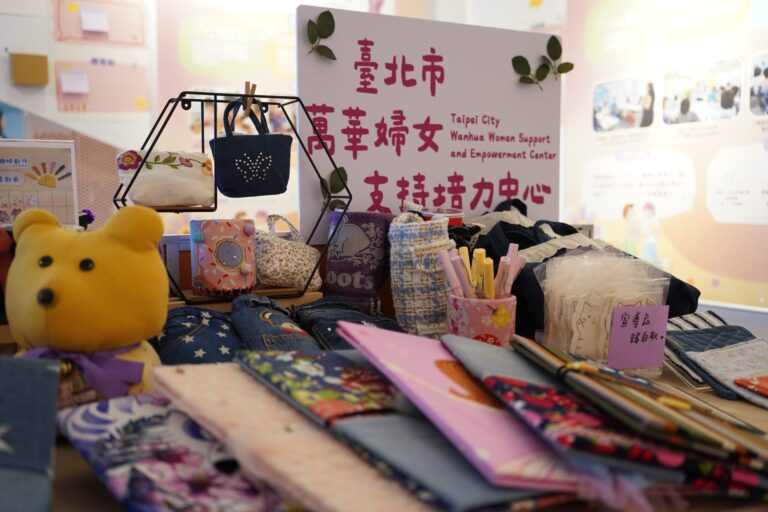 北市推動女性自我照顧元年　年度成果發表展現「好好過日子」行動力