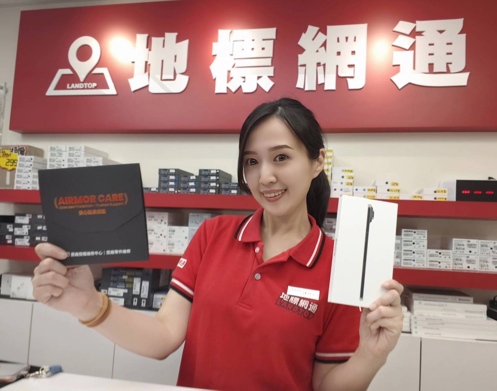 超狂！iPhone開賣降2千 回收價高蘋果9400！iPhone 17舊換新超划算 | 索引新聞 INDEX News