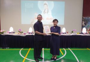 基隆監獄舉辦吉祥月祈福會　勉勵收容人悔悟向善