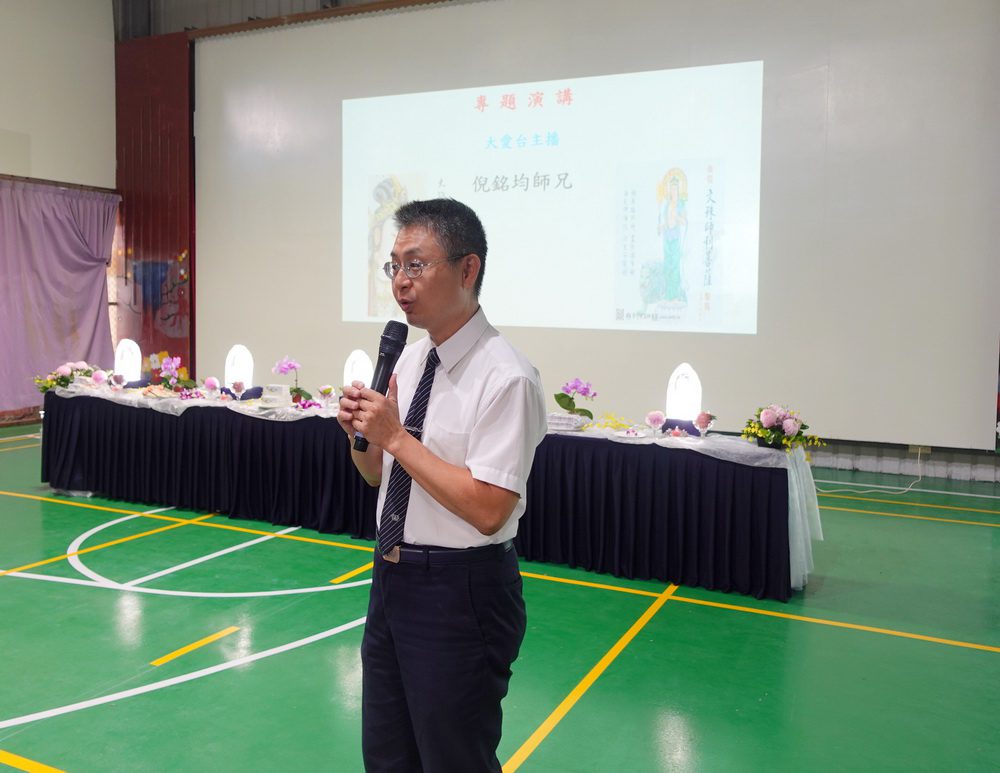 基隆監獄舉辦吉祥月祈福會　勉勵收容人悔悟向善 | 索引新聞 INDEX News