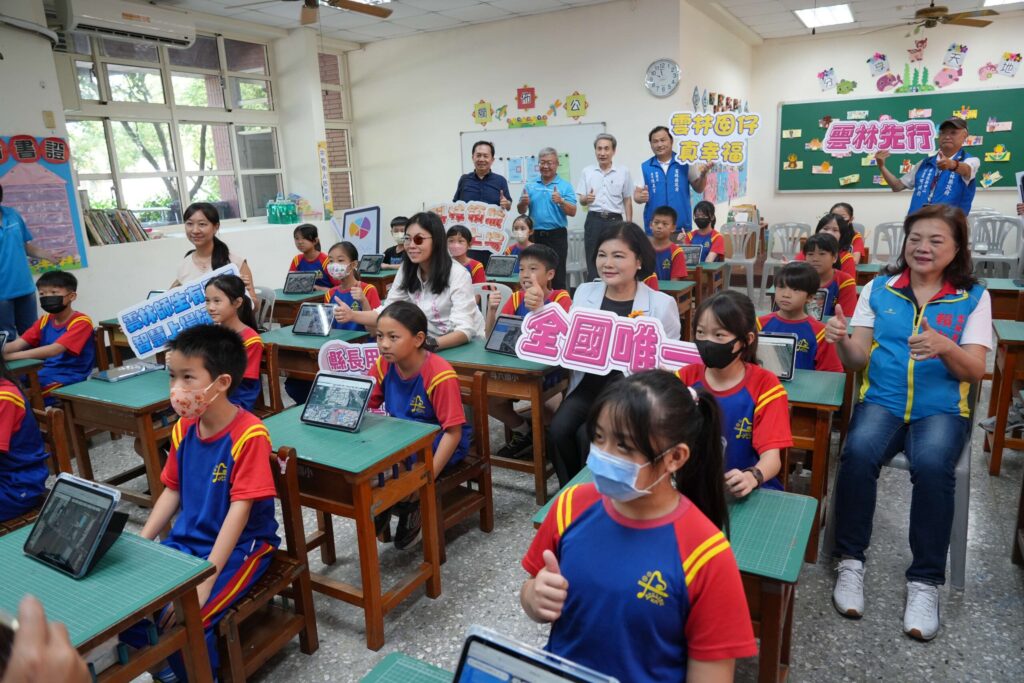 領先全國！雲林實現「師生有平板」　張麗善：讓孩子贏在起跑點