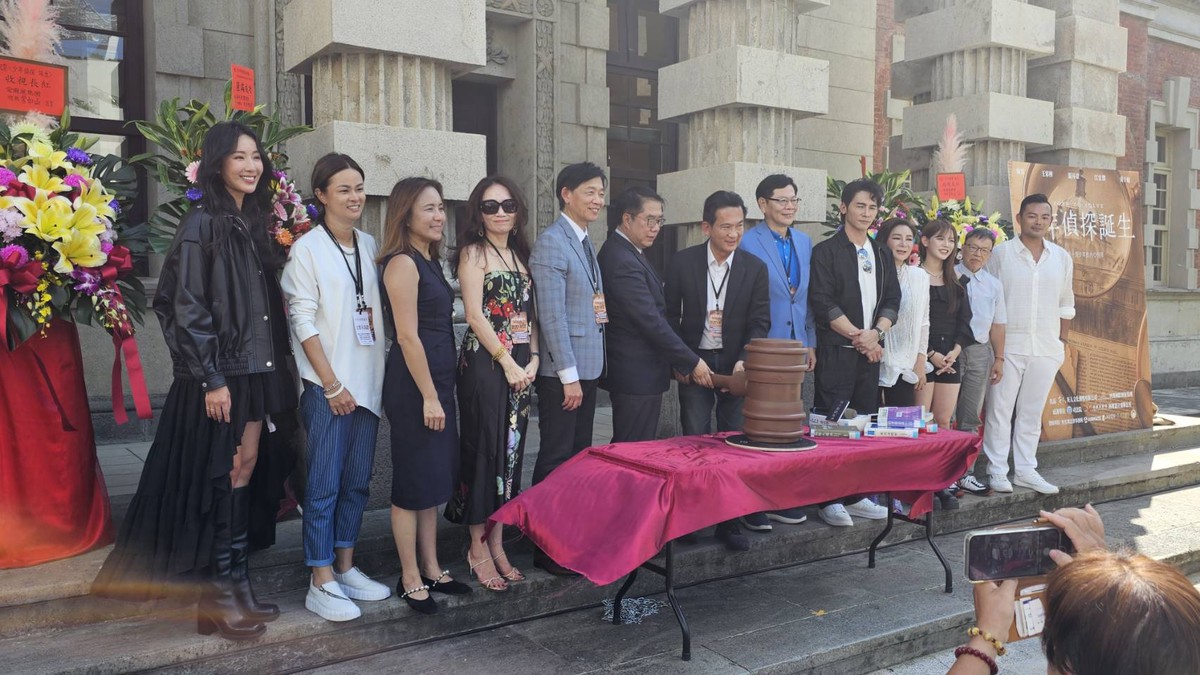 《少年偵探！誕生》正式啟動　台南司法博物館化身法治實境秀舞台