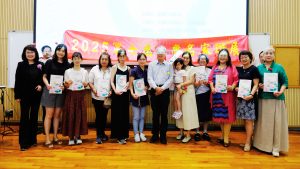 第七屆台魯名家藝術聯展 兩岸青年與名家共譜華章 | 索引新聞 INDEX News