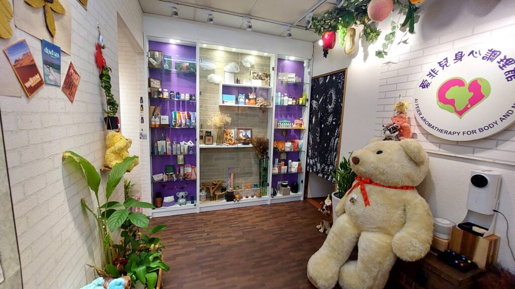 板橋專業精油按摩推薦,讓身心重獲平衡|愛非兒身心調理館 板橋專業精油按摩推薦,讓身心重獲平衡|愛非兒身心調理館