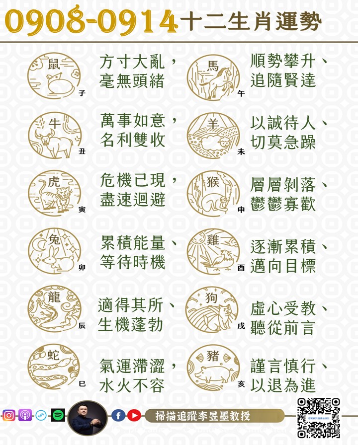 1756657080754