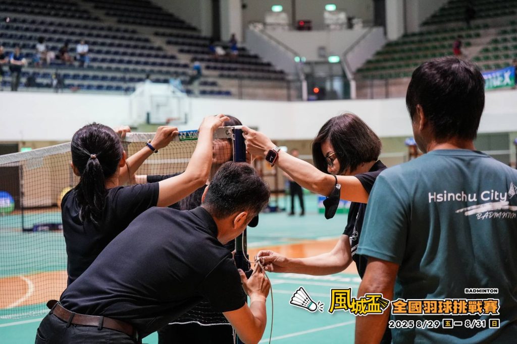 2025風城盃全國羽球挑戰賽 新竹體育館登場 2025風城盃全國羽球挑戰賽 新竹體育館登場
