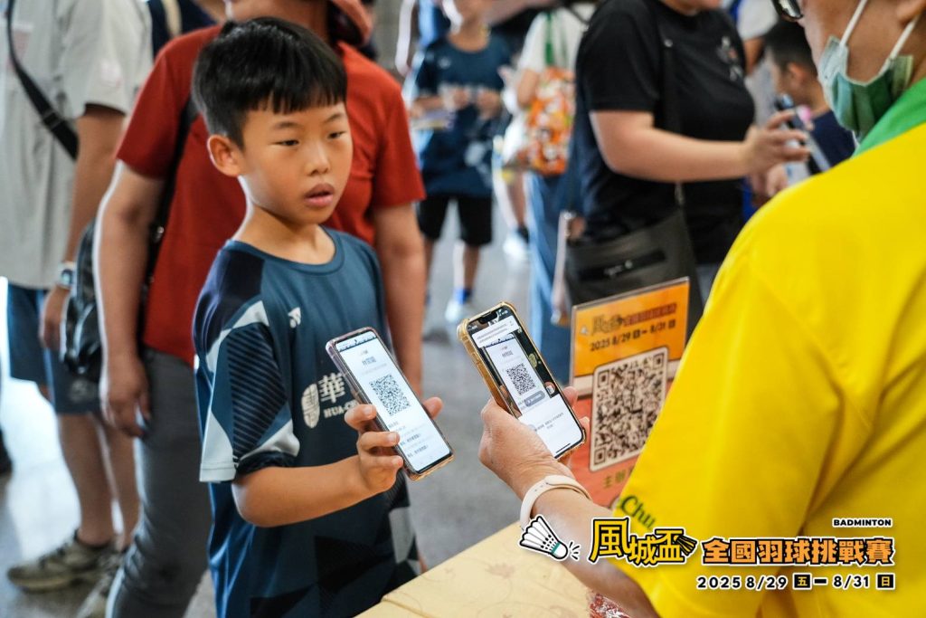 2025風城盃全國羽球挑戰賽 新竹體育館登場 2025風城盃全國羽球挑戰賽 新竹體育館登場