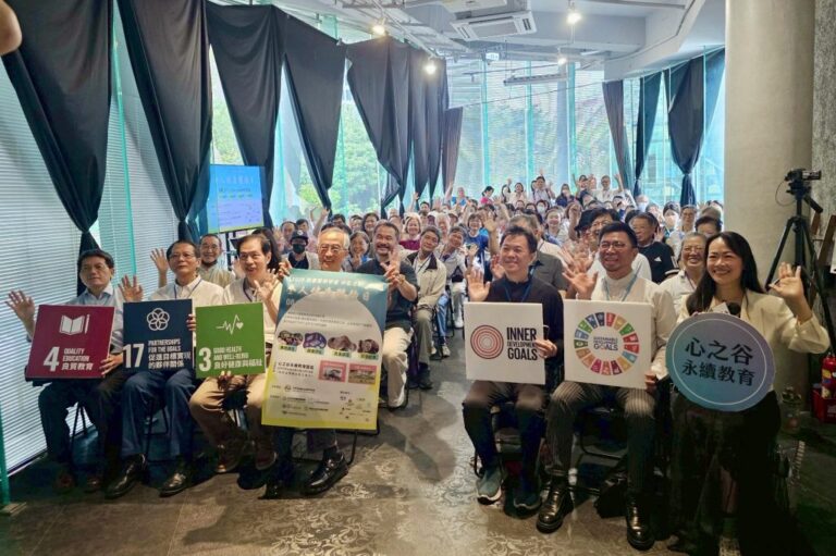 2025全人健康體驗日盛大舉行 中區健康盛會圓滿落幕！