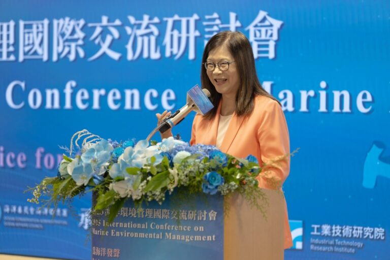 「2025海洋環境管理國際交流研討會」深化國際合作鏈結