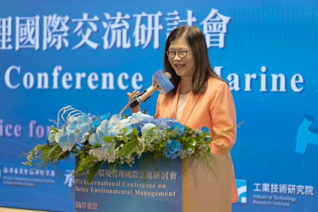 「2025海洋環境管理國際交流研討會」深化國際合作鏈結