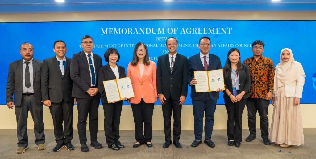 「2025海洋環境管理國際交流研討會」深化國際合作鏈結