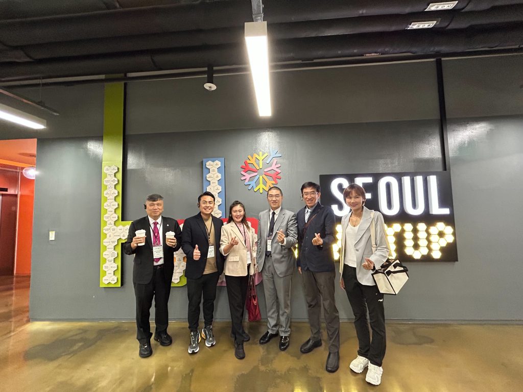 基隆市與首爾東大門設計廣場簽署MOU 推動城市再生與青年設計交流