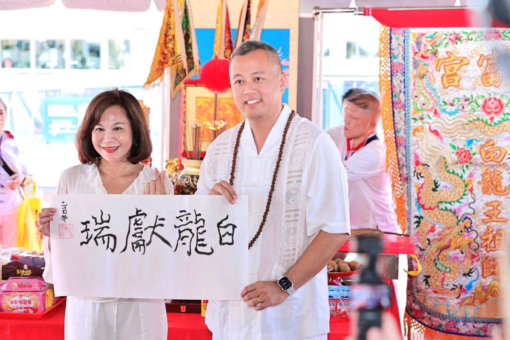 天富宮白龍王祖師首次台灣繞境　為全台民眾祈福 | 索引新聞 INDEX News