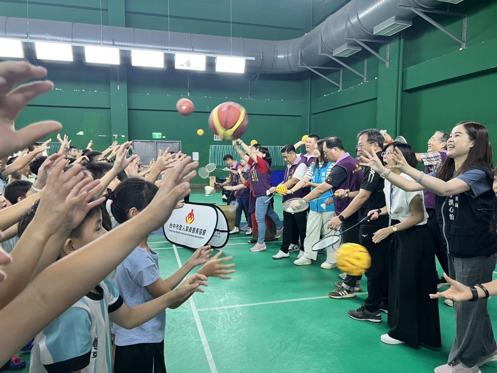 臺中市全人家長會長協會體育親子日活動 朝馬國運中心登場 | 索引新聞 INDEX News
