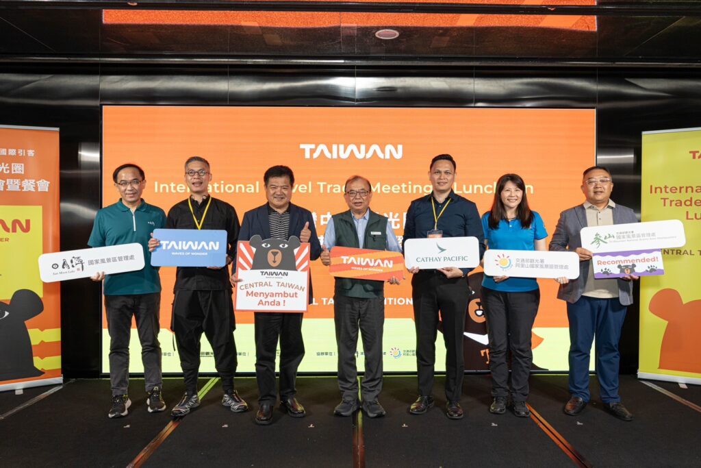 國際市場再出擊!參山跨域整合,攜手國泰航空搶攻印尼客源 國際市場再出擊!參山跨域整合,攜手國泰航空搶攻印尼客源