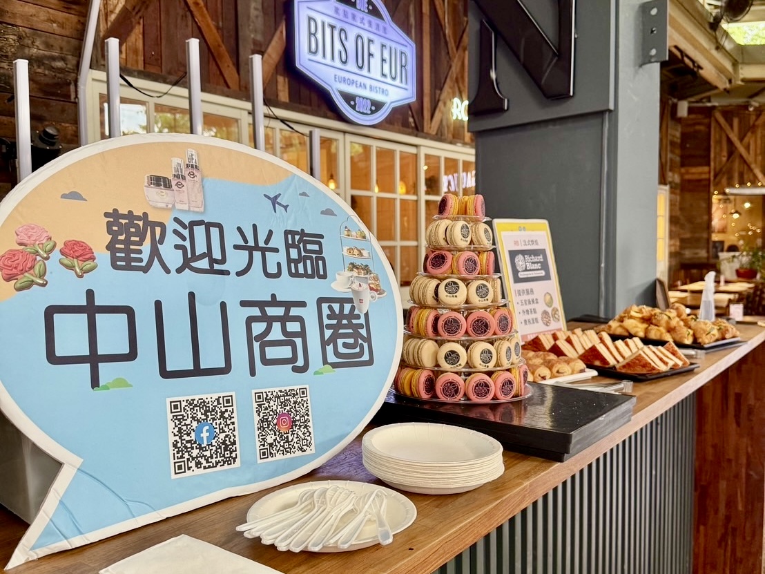 香氣滿滿!中山商圈烘焙之星總決賽10月登場! 香氣滿滿!中山商圈烘焙之星總決賽10月登場!