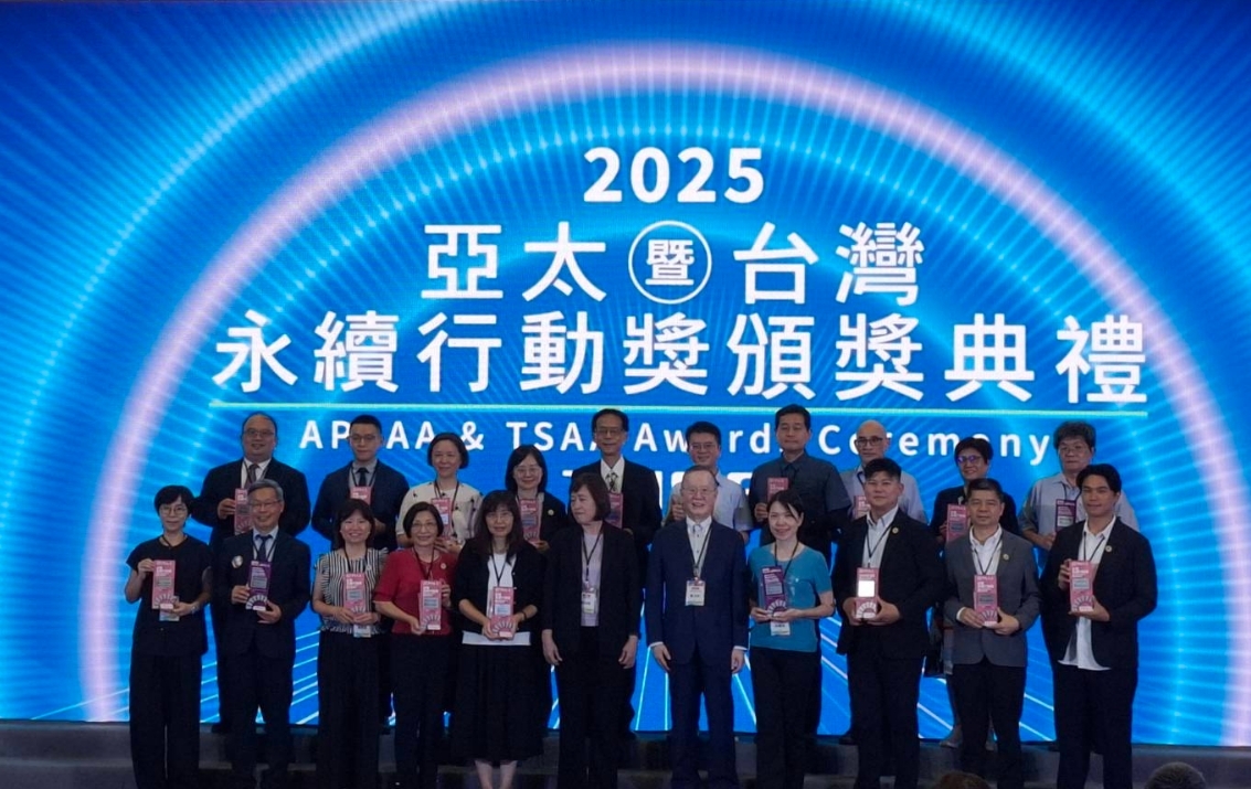 榮獲TSAA台灣永續行動獎銅級肯定 台中教育局「大肚山永續教育」吸睛