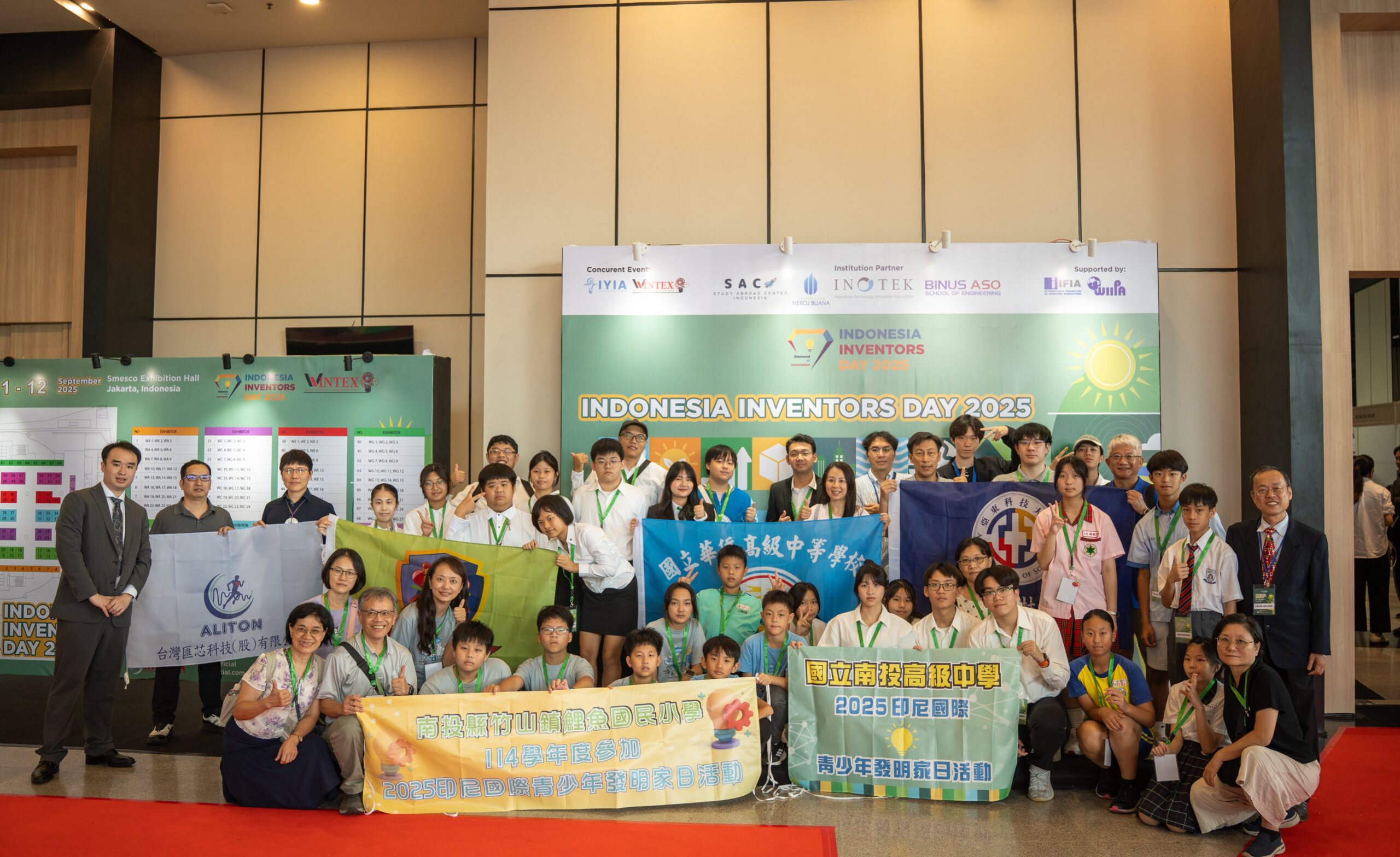 會稽國中等桃園10校聯軍揚威印尼　IYIA發明競賽勇奪2金1銀1銅 | 索引新聞 INDEX News