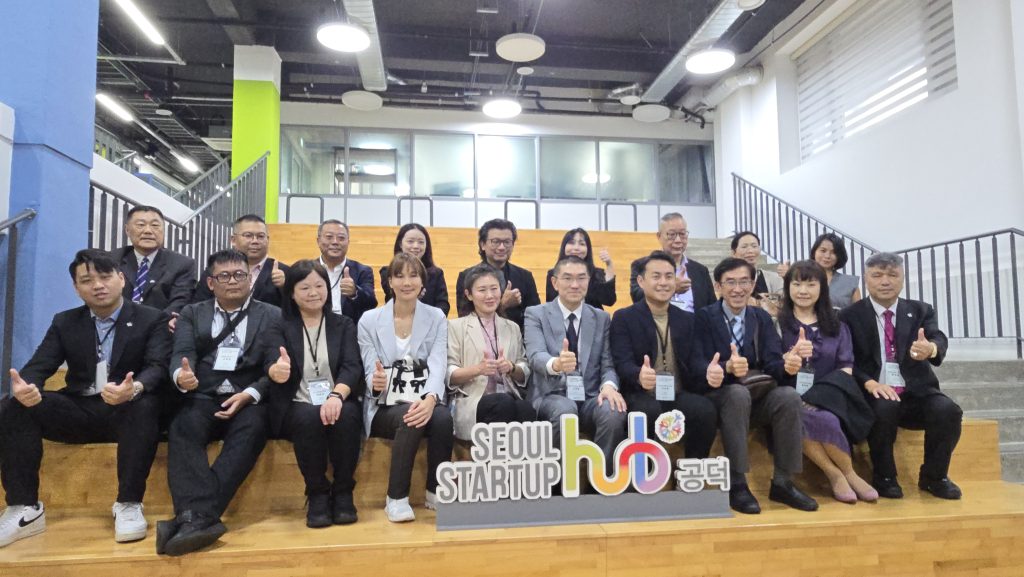 基隆市與首爾東大門設計廣場簽署MOU 推動城市再生與青年設計交流