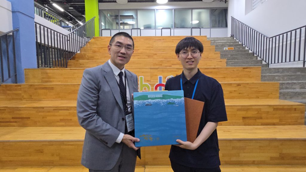 基隆市與首爾東大門設計廣場簽署MOU 推動城市再生與青年設計交流