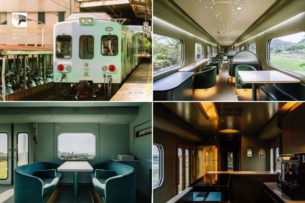 「2025 金點設計獎」429 件作品出爐！台鐵觀光列車、台北華語繪本驚豔入選