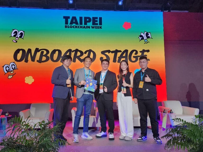 幣託看好穩定幣發展與支付應用 為台灣帶來突破性創新