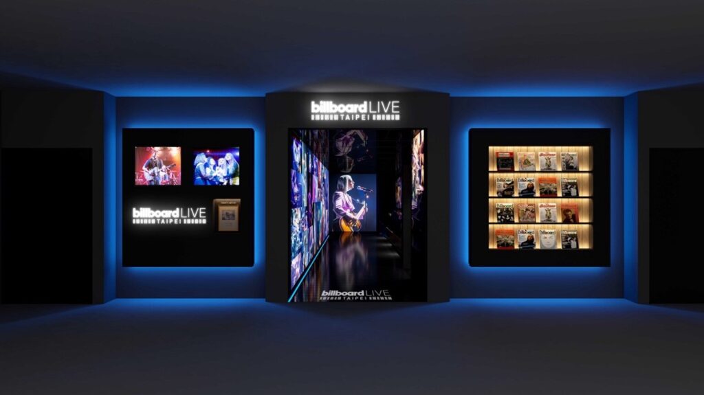 台北現場音樂的新指標 Billboard Live TAIPEI 攜手頂尖卡司，打造樂迷必朝聖的舞台