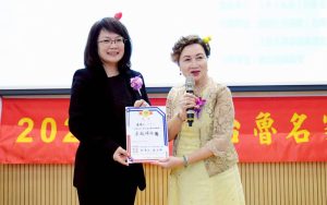 第七屆台魯名家藝術聯展 兩岸青年與名家共譜華章 | 索引新聞 INDEX News