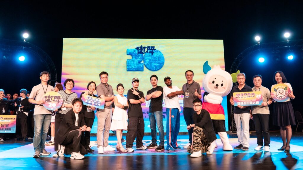 20週年的街舞盛事 結合音樂運動與市集 升級成一場娛樂盛典