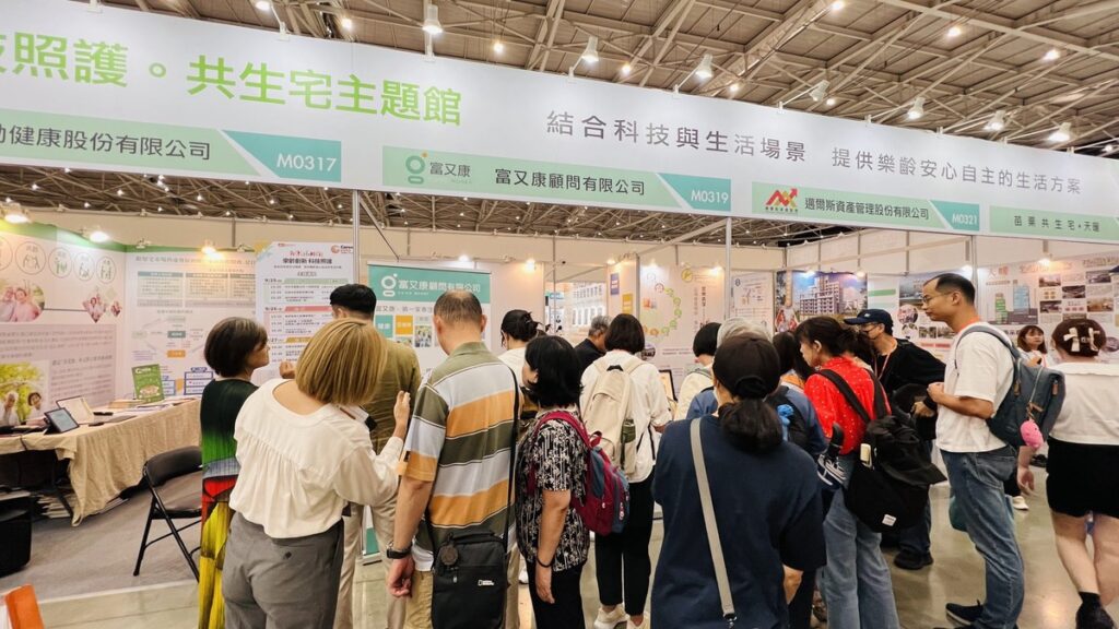 等不到、住不慣、搬不回！銀髮族三重困境 共生宅推「試住體驗＋老屋翻修」作解方