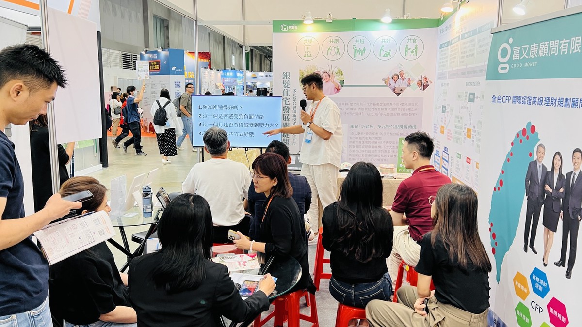 等不到、住不慣、搬不回!銀髮族三重困境 共生宅推「試住體驗+老屋翻修」作解方 | 索引新聞 INDEX News 等不到、住不慣、搬不回!銀髮族三重困境 共生宅推「試住體驗+老屋翻修」作解方 | 索引新聞 INDEX News