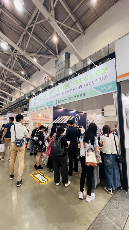 等不到、住不慣、搬不回！銀髮族三重困境 共生宅推「試住體驗＋老屋翻修」作解方