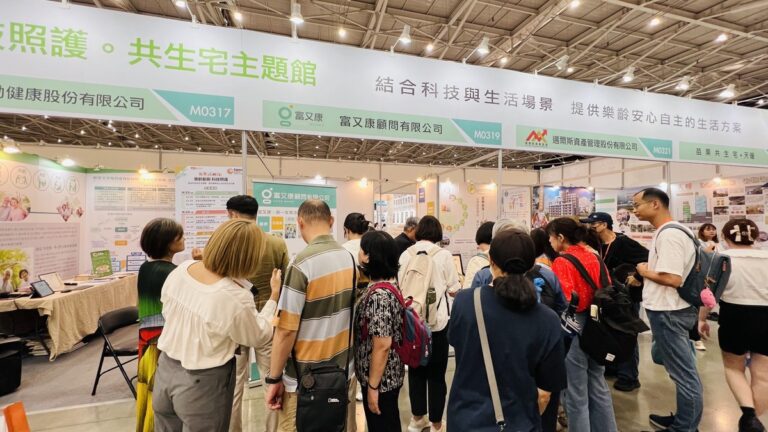 等不到、住不慣、搬不回！銀髮族三重困境 共生宅推「試住體驗＋老屋翻修」作解方