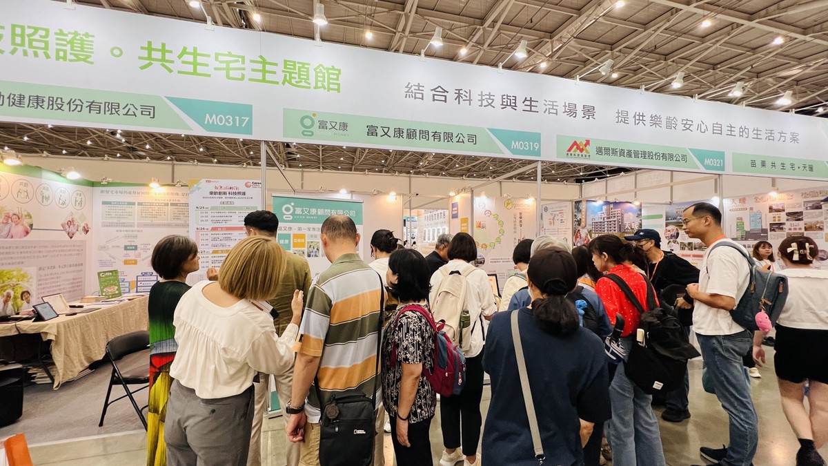 等不到、住不慣、搬不回!銀髮族三重困境 共生宅推「試住體驗+老屋翻修」作解方 | 索引新聞 INDEX News 等不到、住不慣、搬不回!銀髮族三重困境 共生宅推「試住體驗+老屋翻修」作解方 | 索引新聞 INDEX News