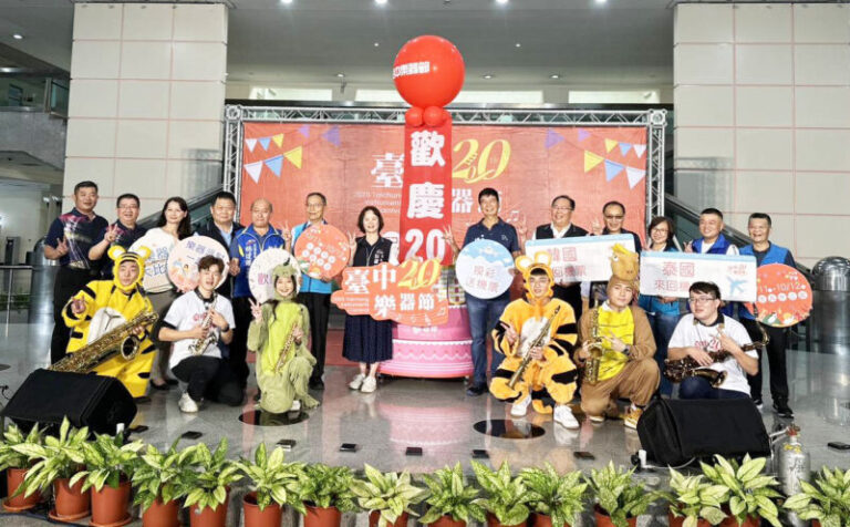 樂器之都千人齊奏全球共襄盛舉  2025台中樂器節熱情奏響二十載