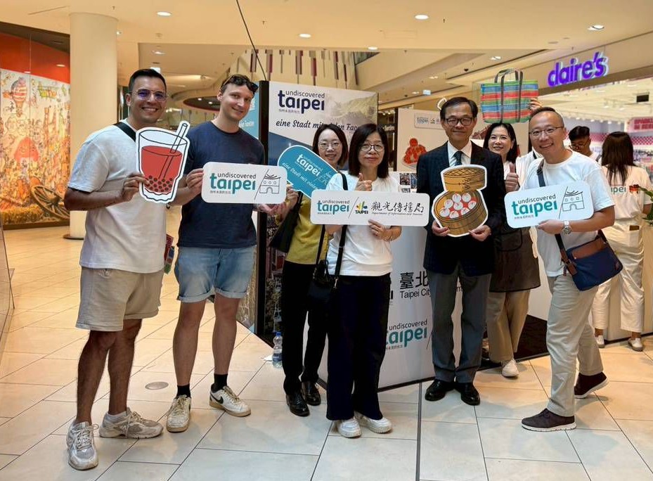 臺北登上柏林車站 「A City of Layers」層層魅力進攻歐洲市場 臺北登上柏林車站 「A City of Layers」層層魅力進攻歐洲市場