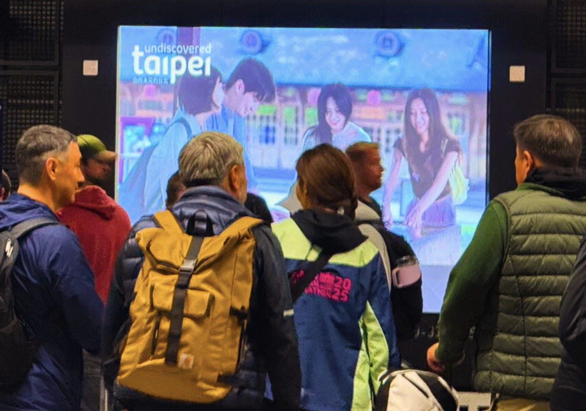 臺北登上柏林車站 「A City of Layers」層層魅力進攻歐洲市場 臺北登上柏林車站 「A City of Layers」層層魅力進攻歐洲市場