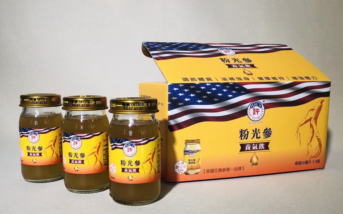許氏洋行攜手全聯 推出中秋雙新品　「粉光參原粒包」與「養氣飲」成養生送禮首選 | 索引新聞 INDEX News