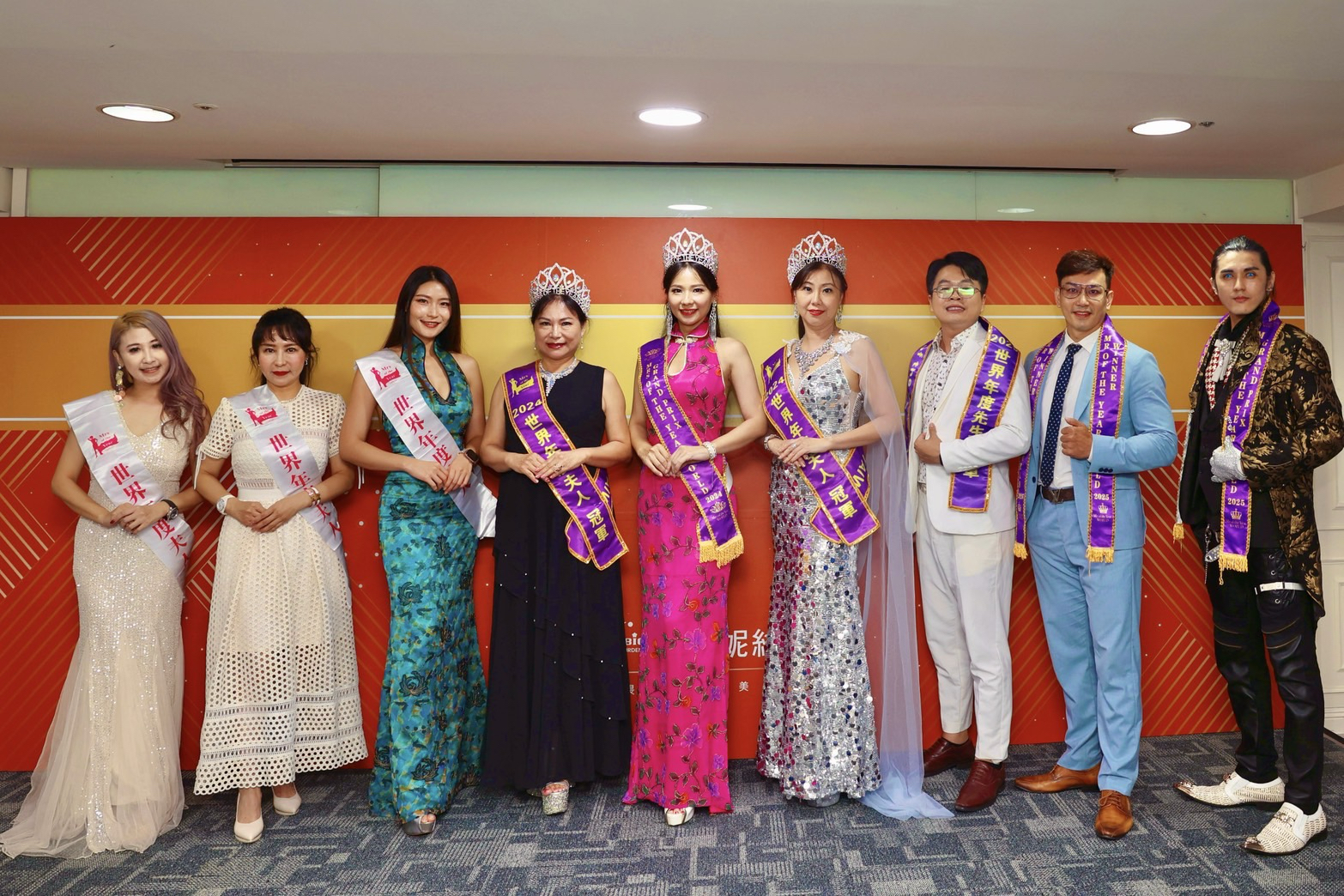 世界年度先生夫人大賽首度登台！2026佐登城堡華麗登場