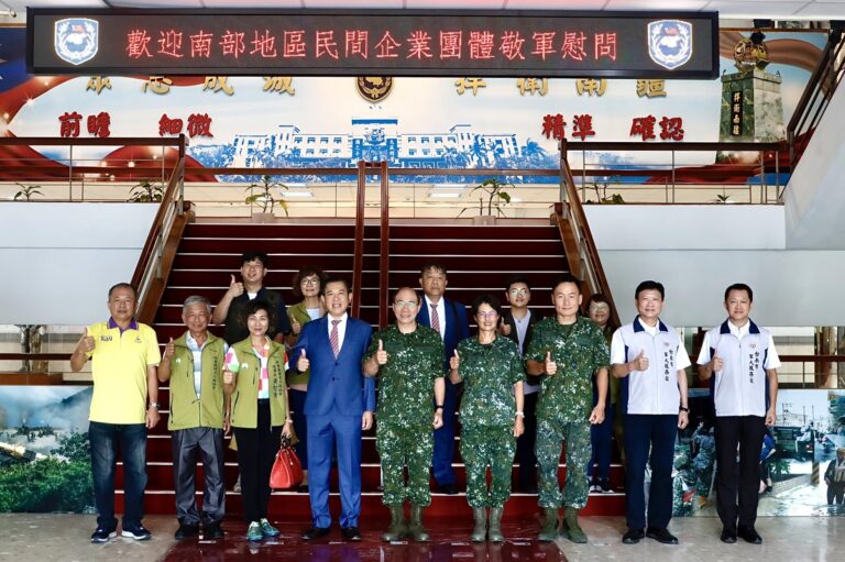 民間團體赴陸軍8軍團慰問 感謝官兵守護家園與救災