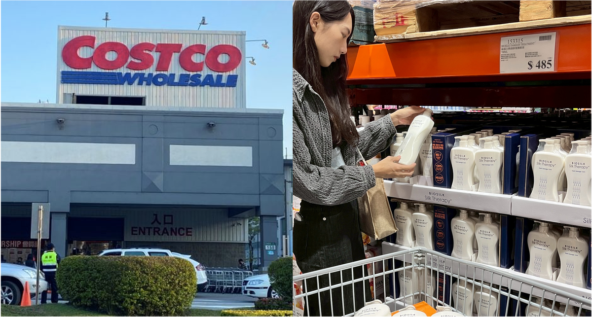 連好萊塢明星都在用！超夯髮品美式賣場限時搶購　網友喊：比代購還便宜 | 索引新聞 INDEX News