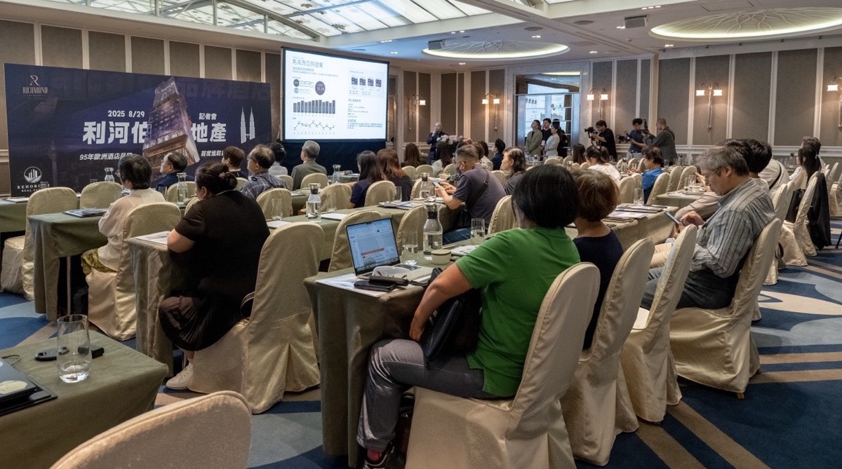 利河伯地產攜手馬來西亞 Richmond Asia Group引進歐洲百年酒店品牌 Barceló 首度落地吉隆坡