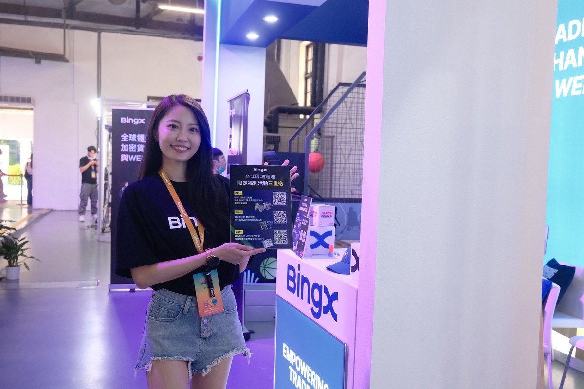 BingX領航台北區塊鏈週 即將登場新加坡2049 | 索引新聞 INDEX News