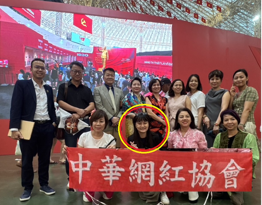 中華網紅協會促進台越貿易合作新契機 台越商務交流論壇隆重舉行 | 索引新聞 INDEX News