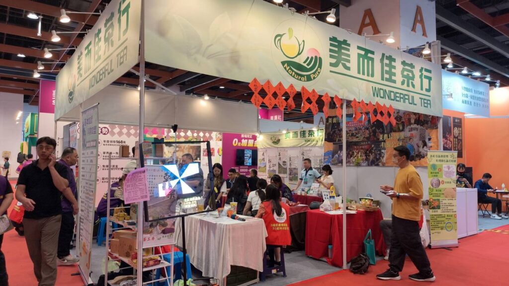 美而佳茶行加盟展大放異彩 4天吸引20位加盟主、創下近30萬獲利佳績